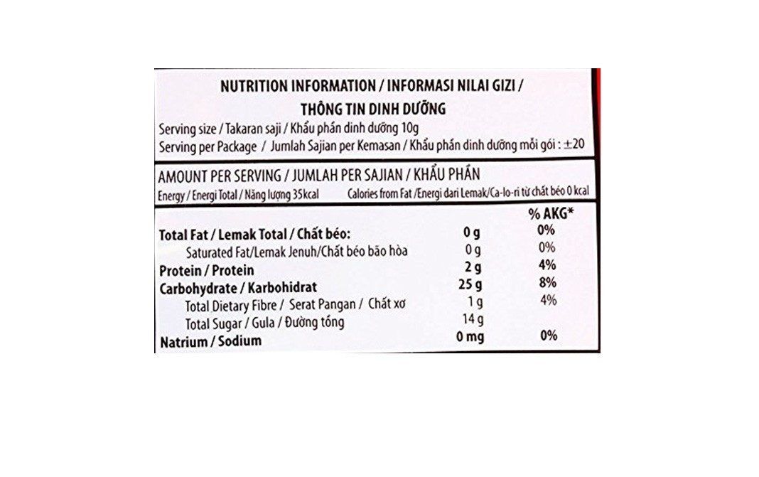 Haribo Happy Cola    Pack  200 grams